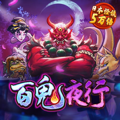 天博·体育登录入口网页版-App下载