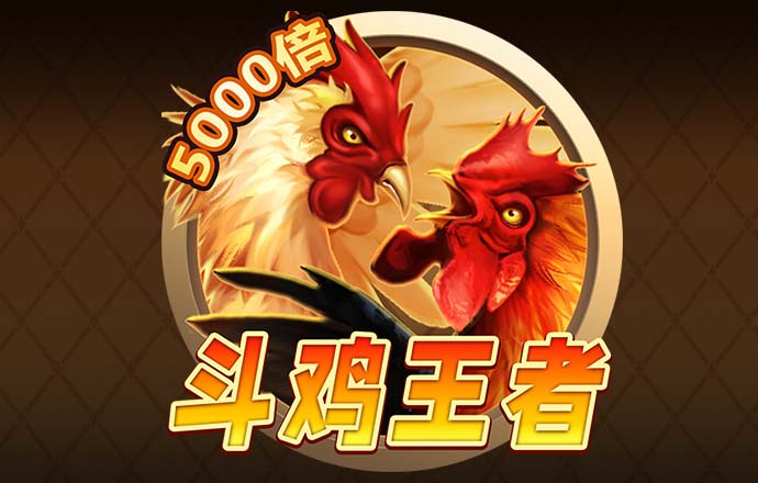 澳洲PC28官网下载地址
